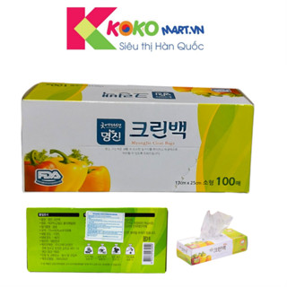 Túi Đựng Thực Phẩm Hàn Quốc hộp 100 cái 17cm*25cm
